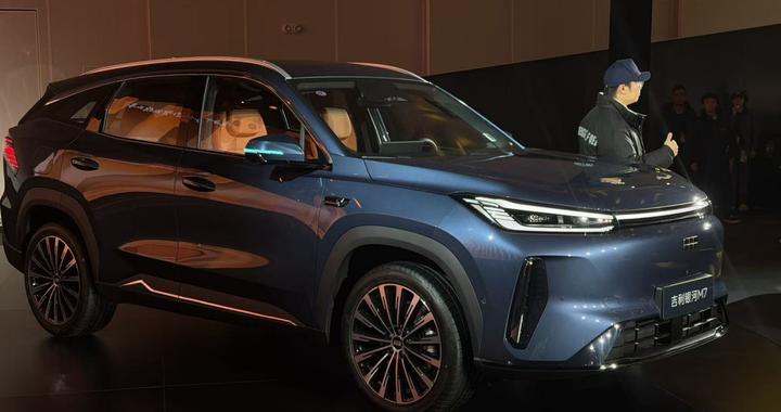 吉利银河M7技术首秀，加码长续航与低能耗