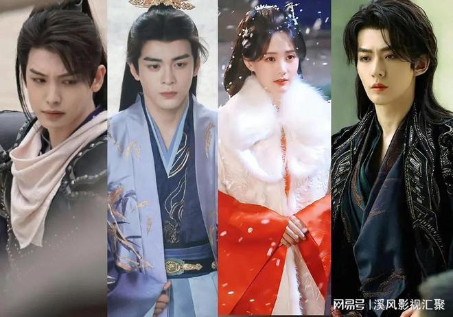 云秀行未播先火，李一桐邓为二搭婳天？女主自带异香，男主像司凤