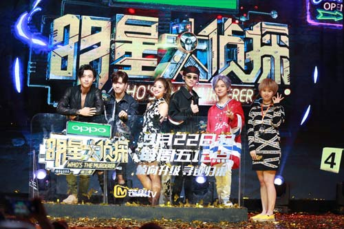 何炅白敬亭王嘉尔高能领衔 《明星大侦探3》实景探案