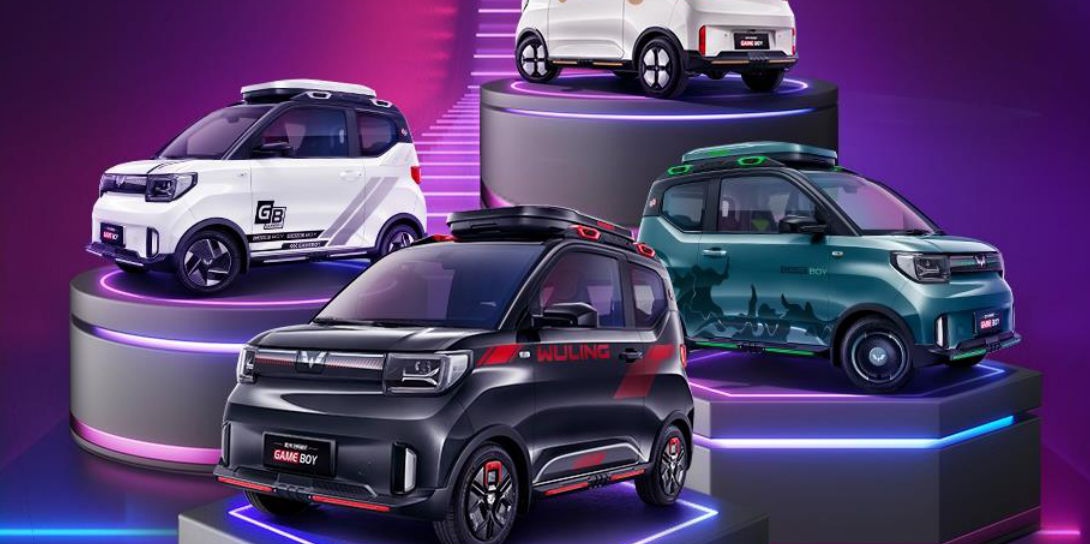 五菱宏光MINIEV_全部文章_第71页