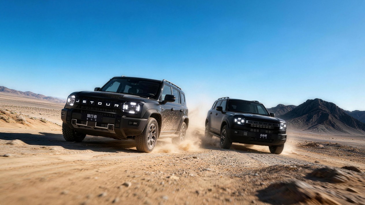 10.79万起圆越野梦！捷途双骏马版太懂普通消费者