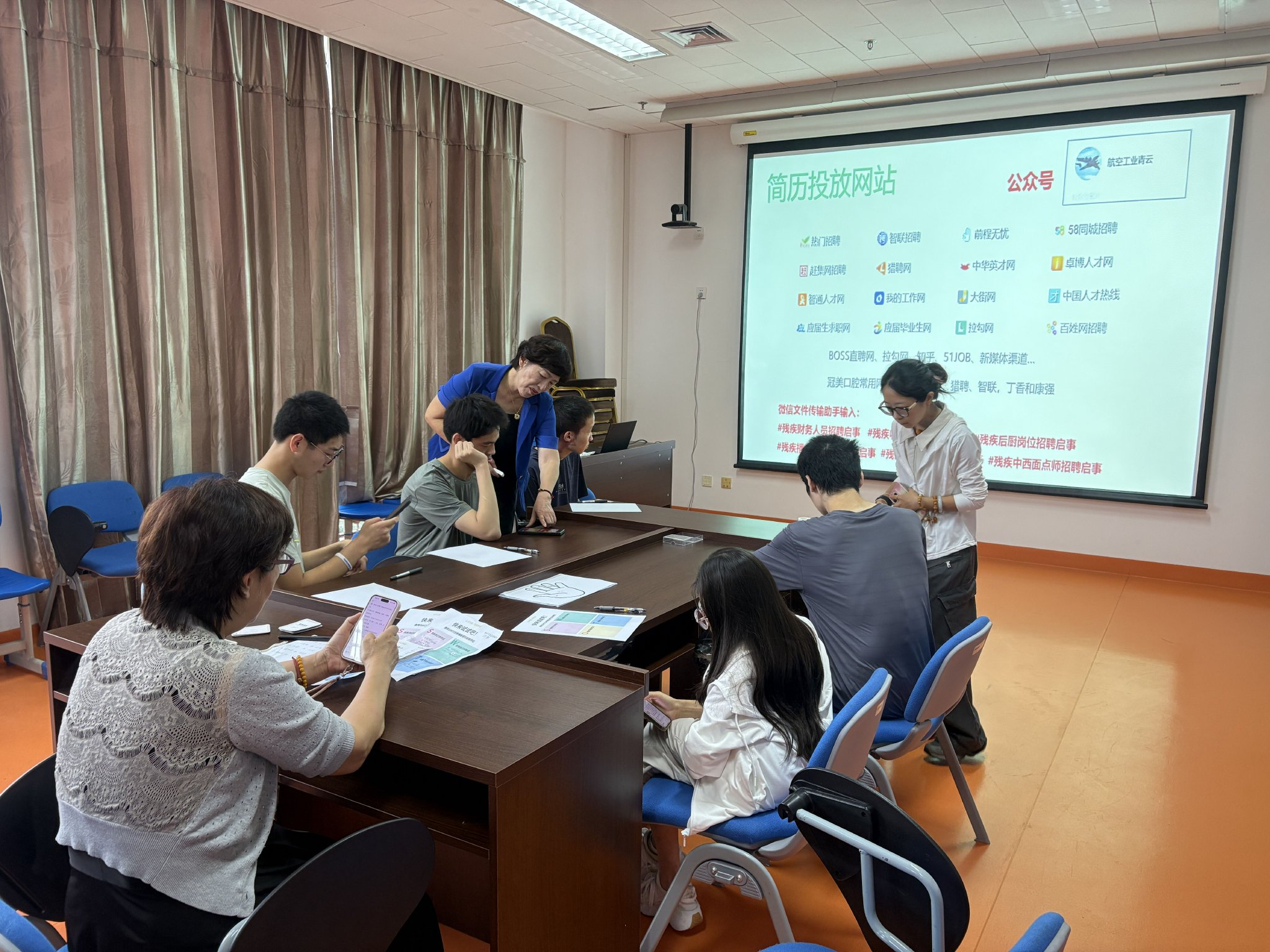 開展職業規劃社工小組活動。受訪者供圖