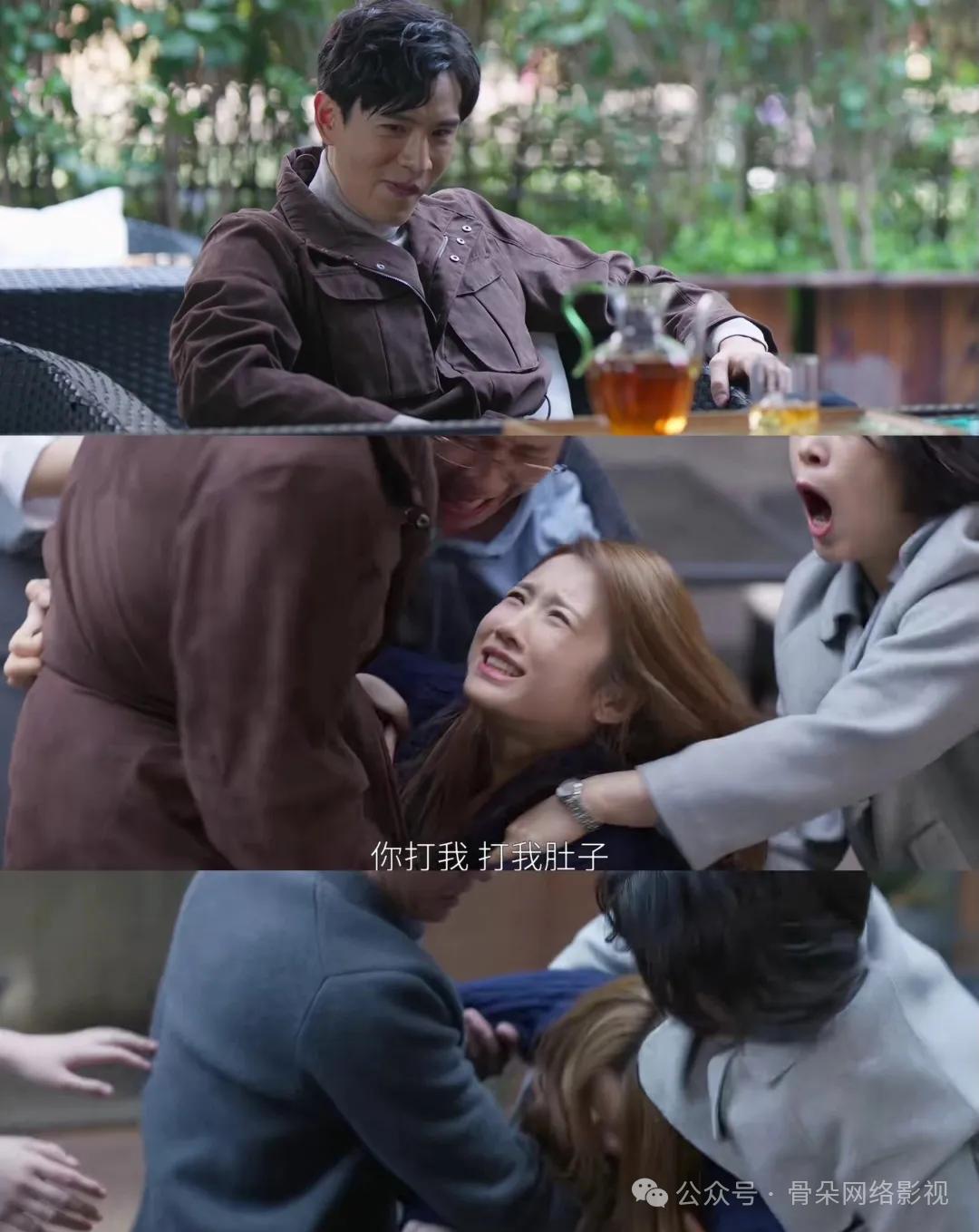 看完《欢乐颂5》,不会再欢乐了