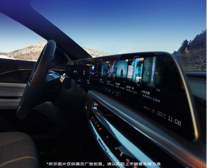 外形设计非常吸睛，感应尾门更智能