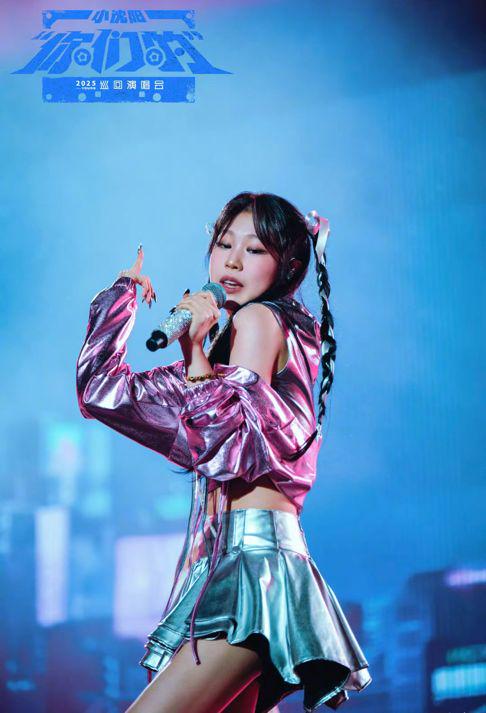 星二代蜕变韩流新星!沈佳润6·19 solo出道,自信宣言:无畏前行