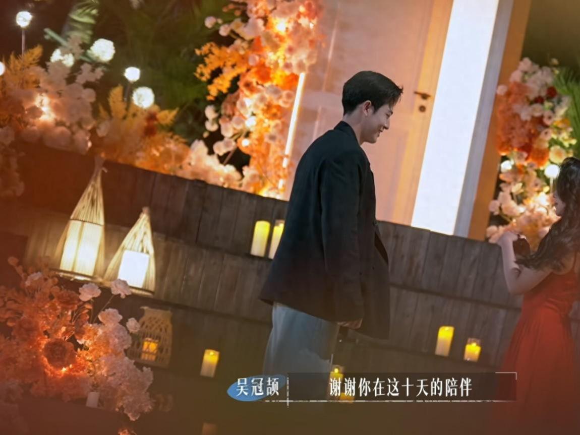 告白夜没有一对值得期待，这个恋综很失败