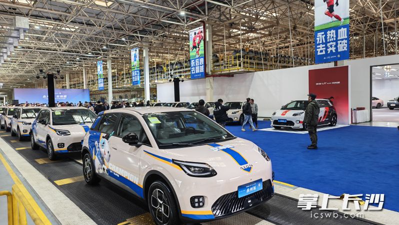 23台国民好车正式交付永州足球队，广汽埃安重奖兑现