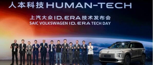 德系底蕴与“中国速度”和解，上汽大众造出合资2.0时代“全能选手”