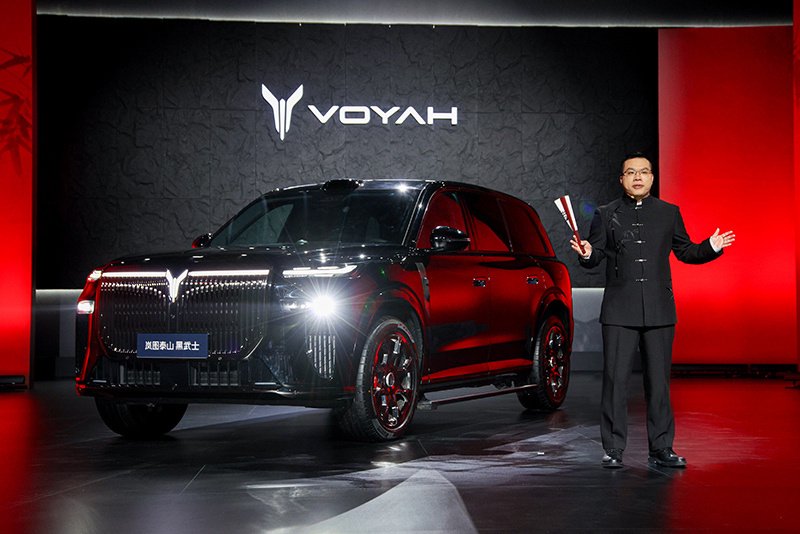 最高售50.99万元 搭896线激光雷达 岚图泰山黑武士版开启大定