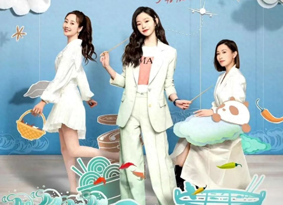 佘诗曼气场两米八,宋轶演活人间小太阳!这部都市剧越追越上头