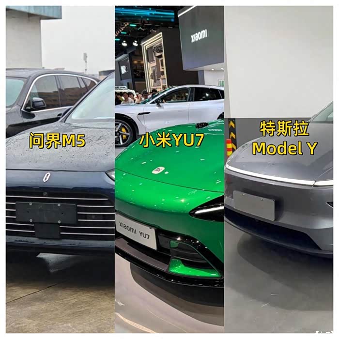 特斯拉Model Y vs 小米YU7 vs 问界M5，谁才是热门SUV之王_Model Y论坛