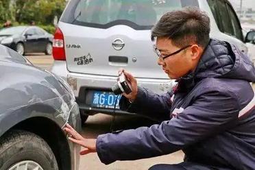 车险省钱的秘密:三者险保额从100万提到300万,保费居然只涨200块?保险专家揭秘选购技巧