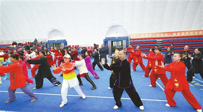 老年人太极拳培训精彩纷呈
