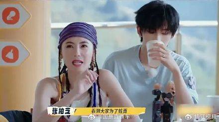 张柏芝佘诗曼古天乐等都已立遗嘱