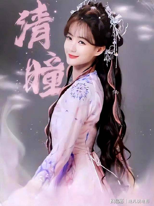 李一桐十大经典角色。黄蓉灵动惊艳，陆文昔宋一梦美爆了