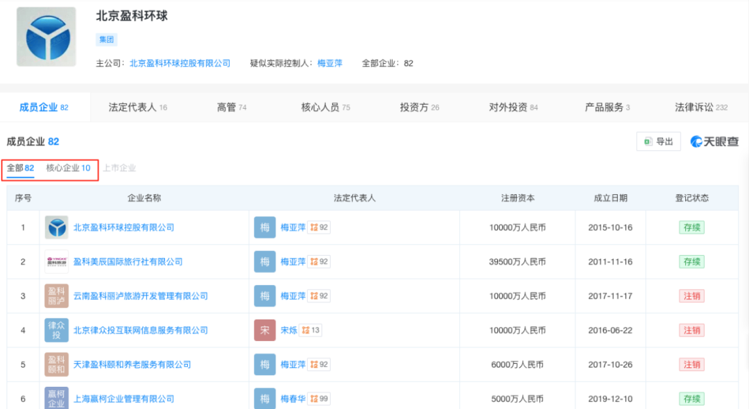 bce3-dac6044a7fa751d1e10b4ac3bd03404c.png