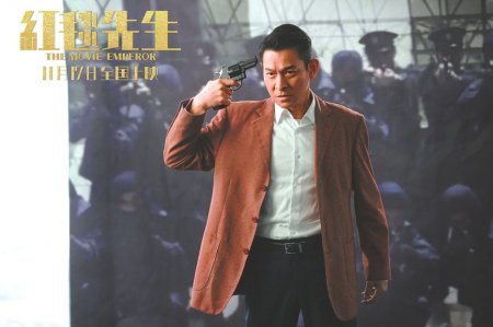 宁浩:《红毯先生》只有刘德华可以演