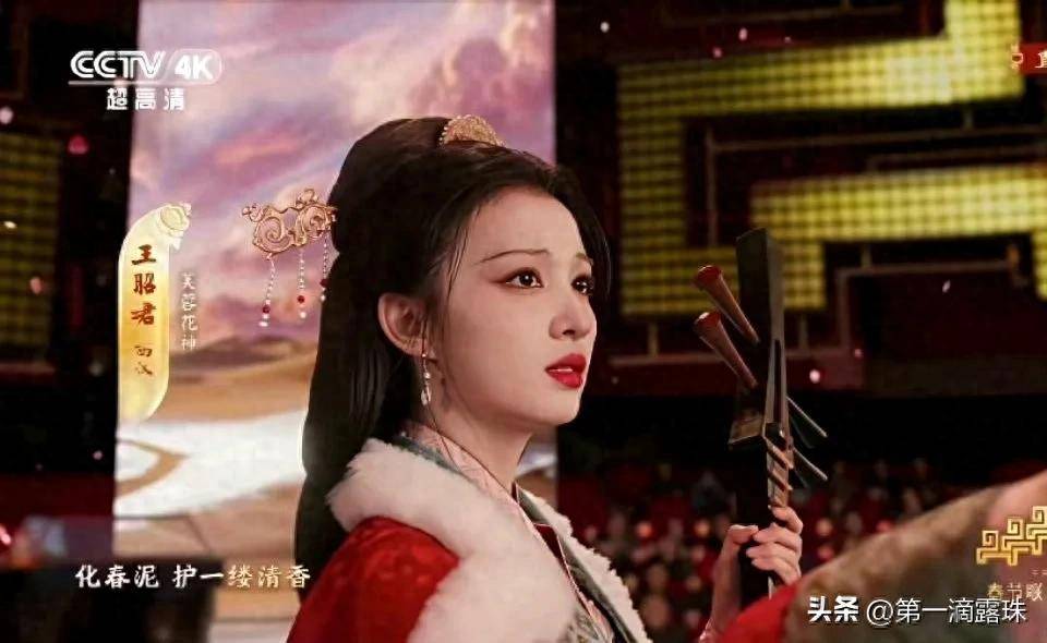 王楚然成迪奥品牌大使，美貌惊艳巴黎！4部剧+春晚，跃升95花顶流