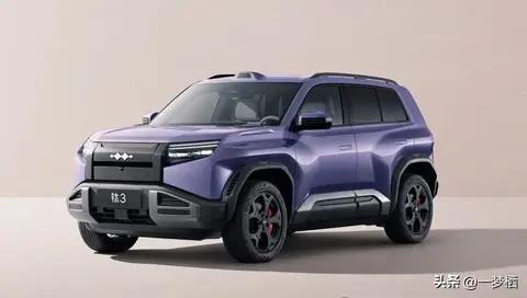 比亚迪官宣：新车正式上市