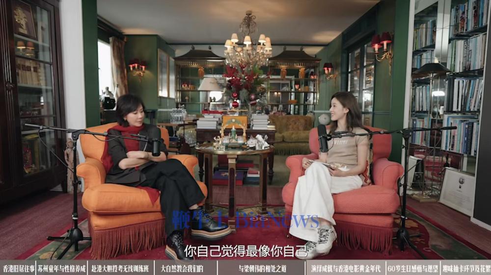 停更45天！章泽天播客「小天章」第二期今日上线