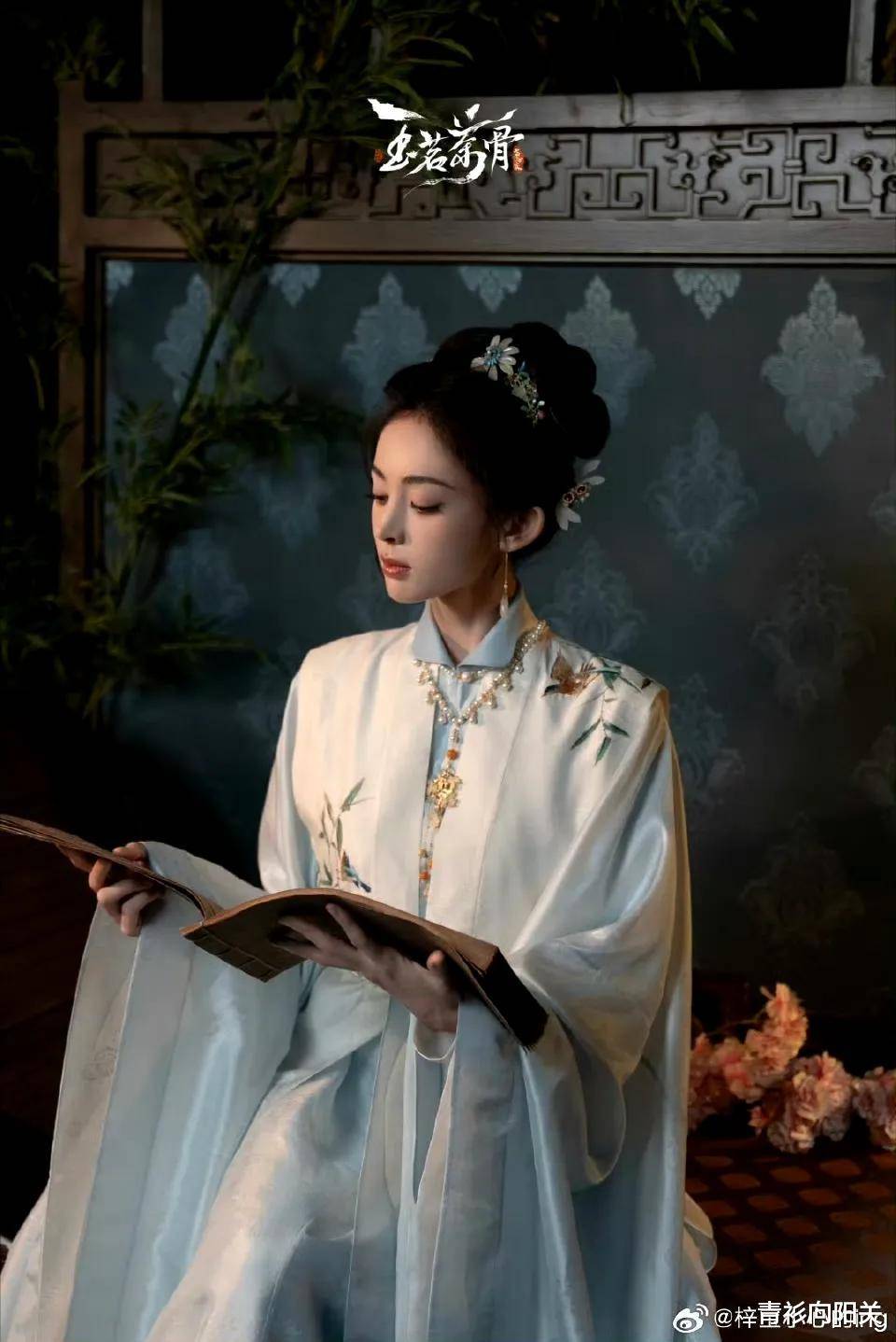 侯明昊娜扎《玉茗茶骨》官宣,奇怪明制系腰带配色,网友:求于正改_荣善宝_剧中_陆江来