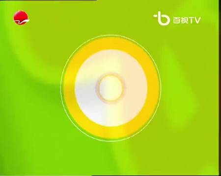 苏有朋2004年《星当家》片段曝光，温柔真诚初心未改