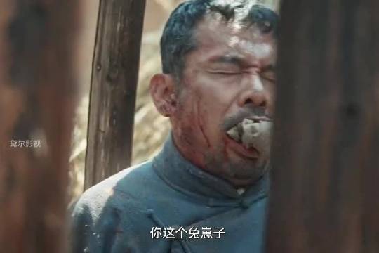 马贼屠村村民齐心协力抵抗马贼 生万物杨幂欧豪