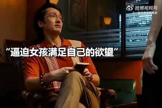 王传君经典电影