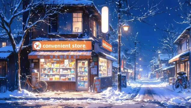 张子枫等女星壁纸分享，雪景动态图引关注