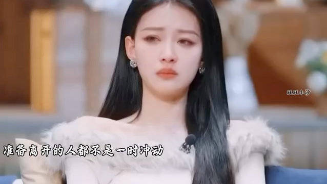 网友分享诀别感悟，失去比拥有更踏实