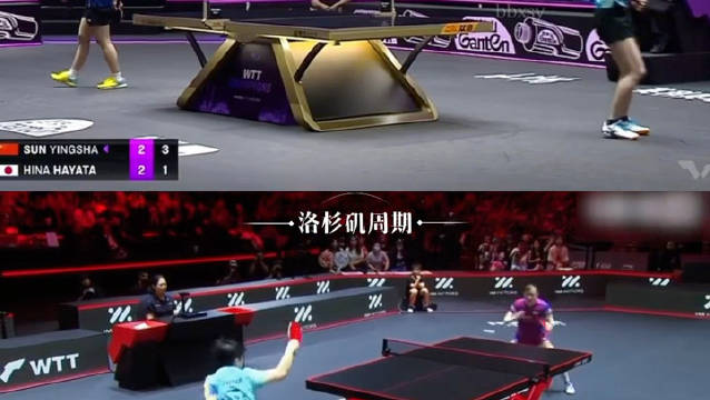 孙颖莎再胜早田希娜，展现强大压制力