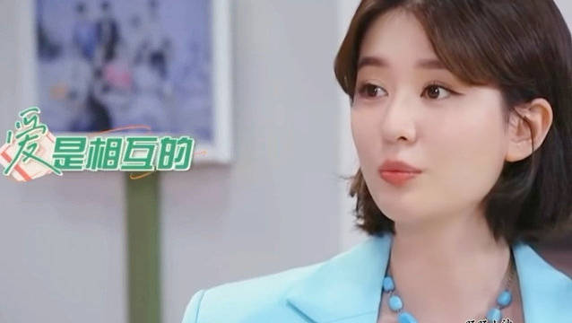 恋爱中女性需专注自身情绪，感受不到爱意及时止损