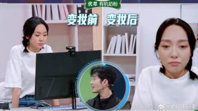 千万别让闫妮笑，唐嫣看完后直呼像微醺，全场笑疯！