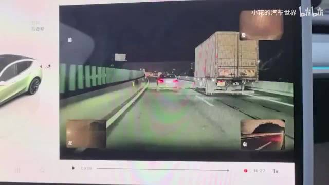 中国车主：特斯拉FSD救了我们全家人的命，这6万4买的特别值！