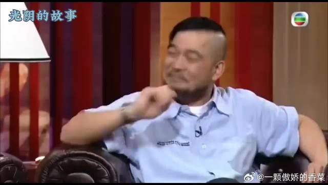 曾华倩谈最感谢黄霑，被问为何不嫁笑答