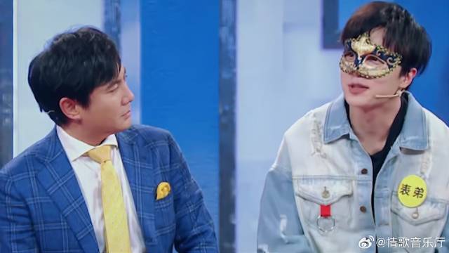 沈腾表弟上场，因为长得太帅被怀疑身份：这不可能！