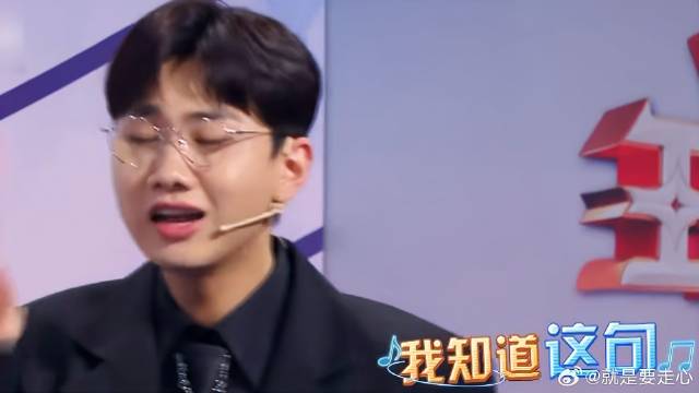 汪苏泷自信开唱，以为是王者不料是青铜：就知道一句！