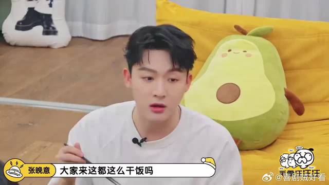 拍戏镜头太可怕，张晚意拍戏双眼皮卡粉，镜头一清二楚