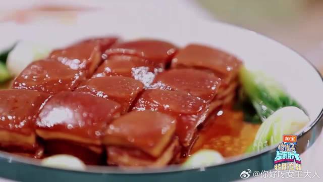 曾舜晞吃货本质暴露，看到满桌丰盛菜肴，忍不住动筷