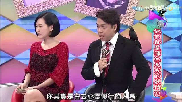 友人禅修十日未语，错过同场梁朝伟