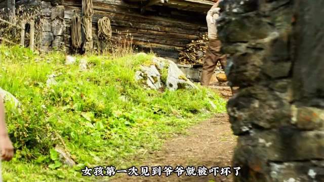 高分治愈：《海蒂和爷爷》让海蒂和阿尔卑斯山美景来治愈你的疲惫