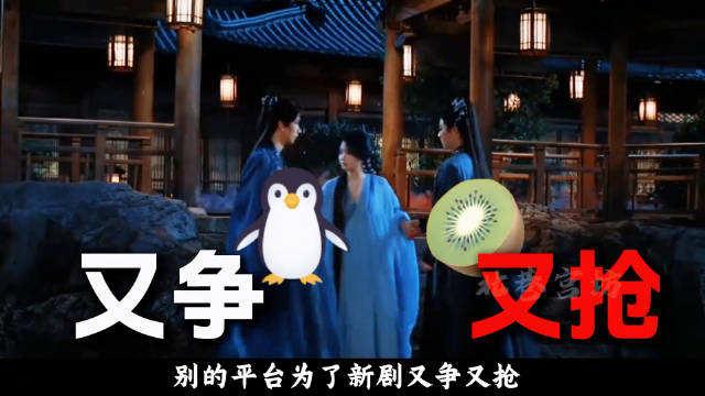 优酷的家底到底有多厚？每一部都是养老保险，难怪不参与平台竞争 知否