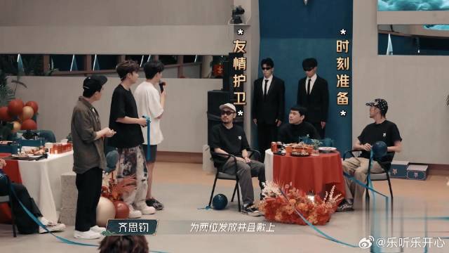 追星天花板，rapper被防丢绳锁死偶像