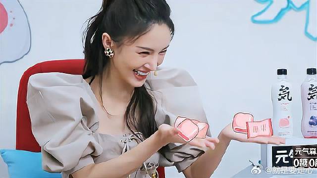 郭嘉语拉票方式太独特 把金晨逗得直乐呵，太可爱了！