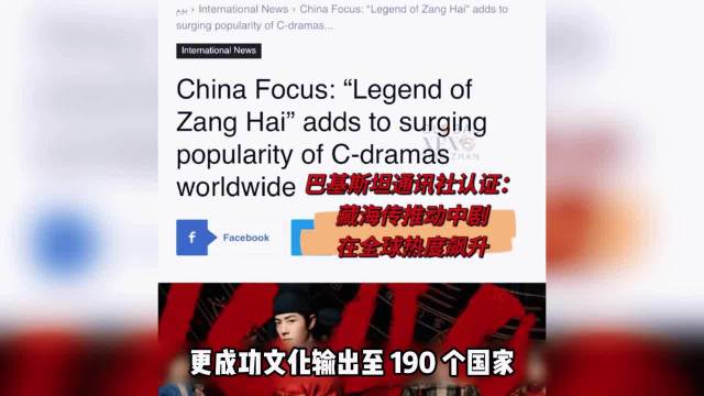 2026白玉兰视帝预测：胡歌于和伟肖战角逐