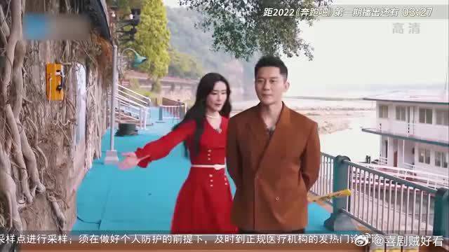 郑恺这眼神是真不好，高圆圆版本的周芷若都看不出来！