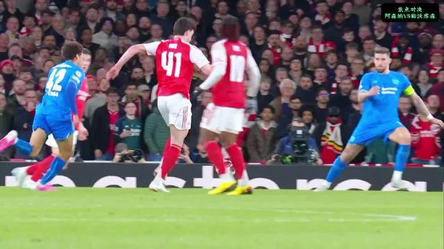 赖斯破门阿森纳2比0胜勒沃库森