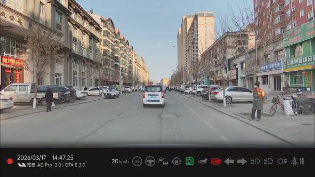 大姐可能没想到视频车准备停车，你说这不是尴尬了吗？