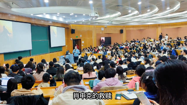 清华教授评《肖申克的救赎》，荒漠般生活也值得讴歌