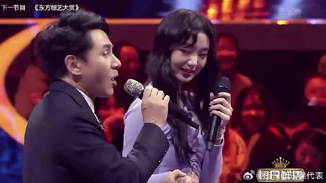 黄凯芹李紫婷成功配队，开始“爱的告白”，成为兄妹